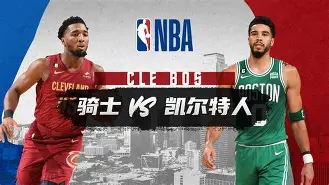 凯尔特人B队爆冷塞尔维亚男篮,莫里斯打破历史纪录 凯尔特人B队爆冷塞尔维亚男篮,莫里斯打破历史纪录