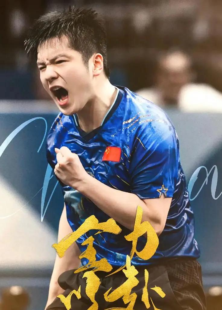 中国乒乓球队险胜英国乒乓球队，张本智和制霸全场