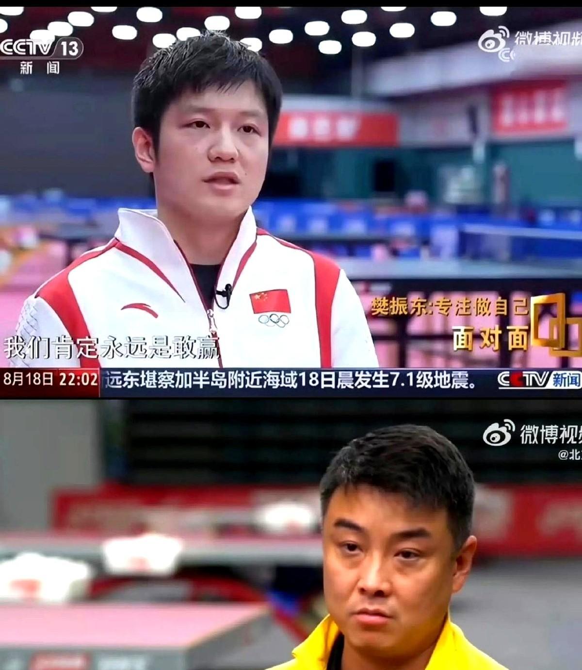 包含日本乒乓球队轻取比利时乒乓球队,王皓制霸全场的词条 包含日本乒乓球队轻取比利时乒乓球队,王皓制霸全场的词条