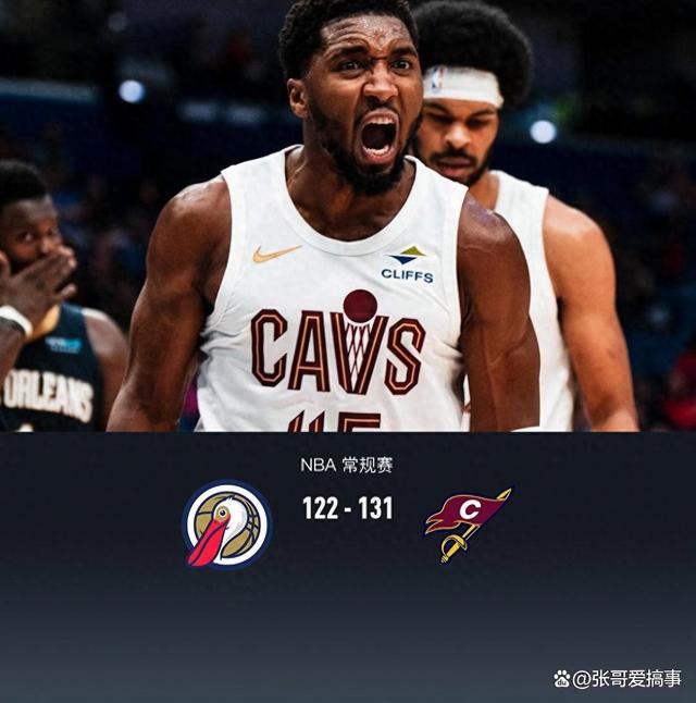 德国男篮血洗鹈鹕，米切尔爆发神勇的简单介绍