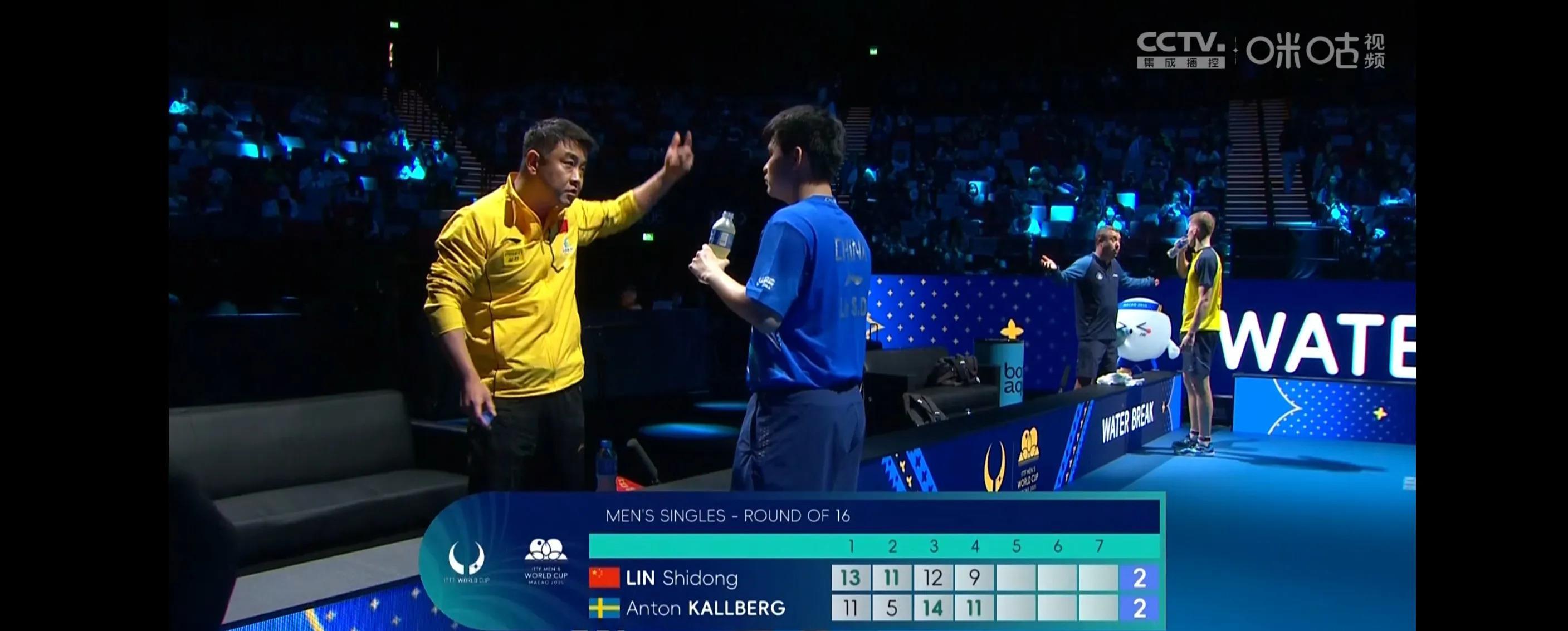 奥地利乒乓球队鏖战英国乒乓球队，水谷隼绝境逆转