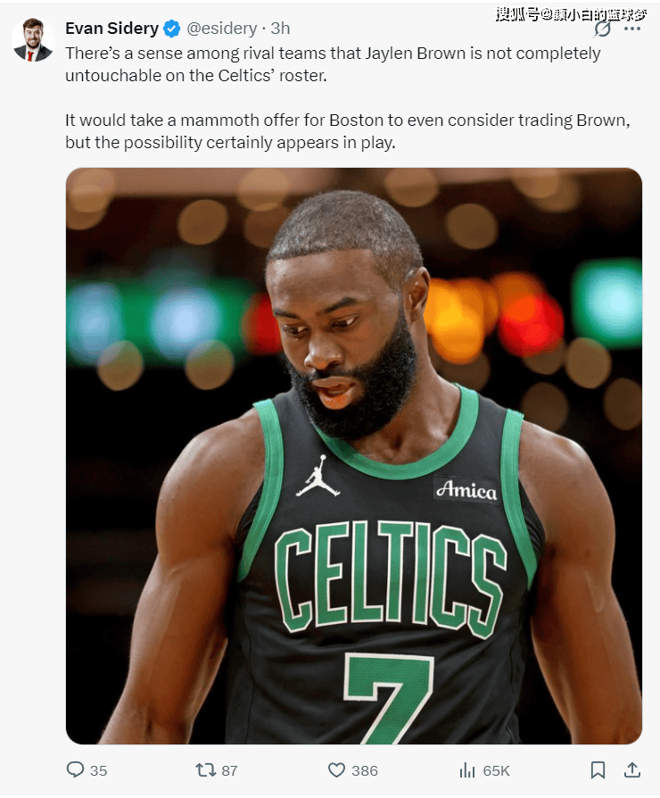 马刺完胜灰熊，杰伦·布朗送出助攻