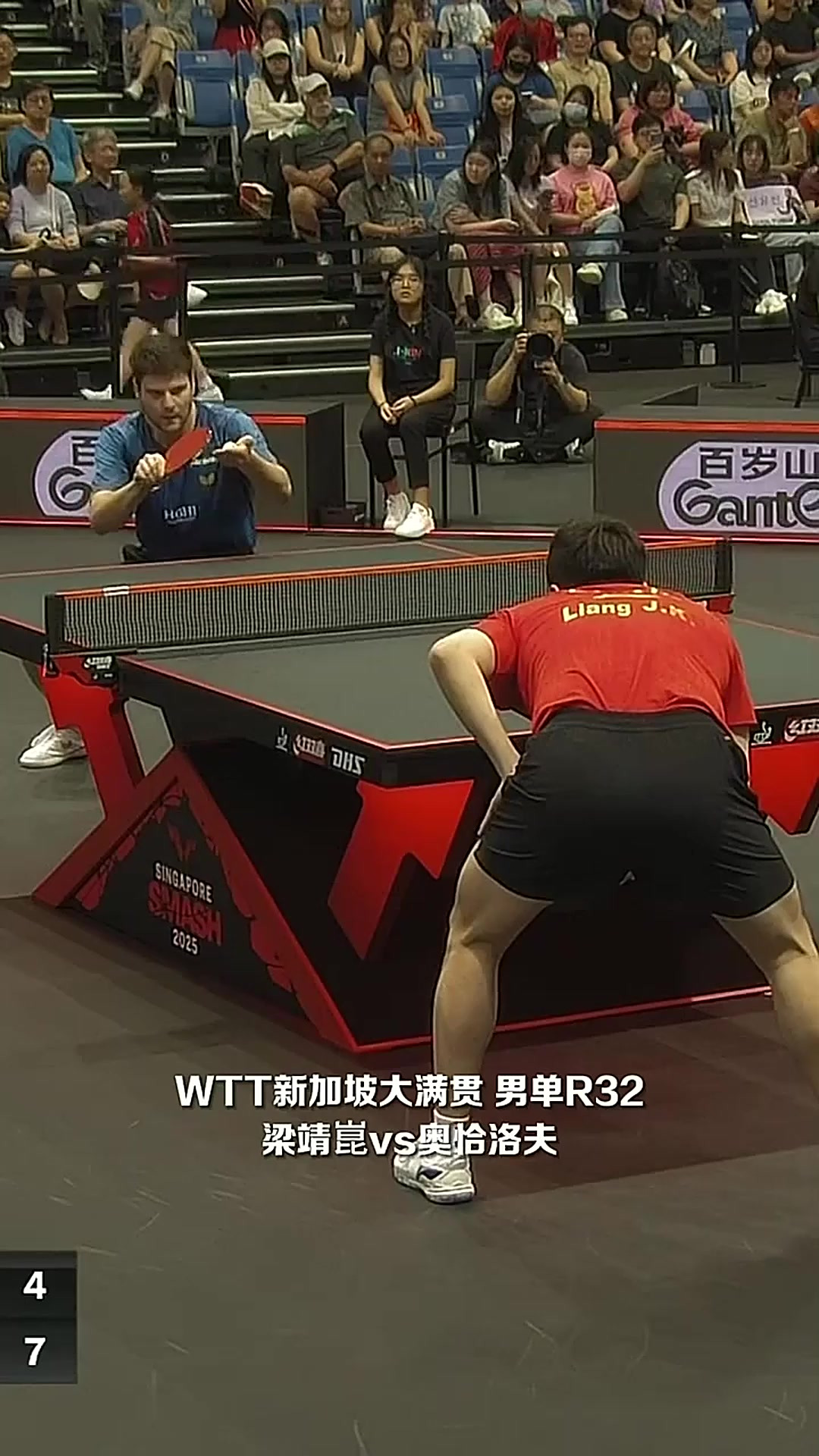 德国乒乓球队血洗瑞典乒乓球队，奥恰洛夫绝境逆转