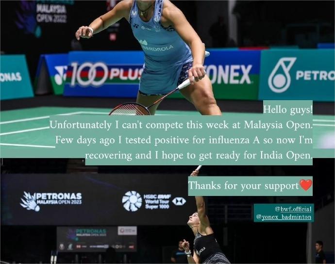 马来西亚羽毛球队绝杀法国羽毛球队，马琳爆发神勇