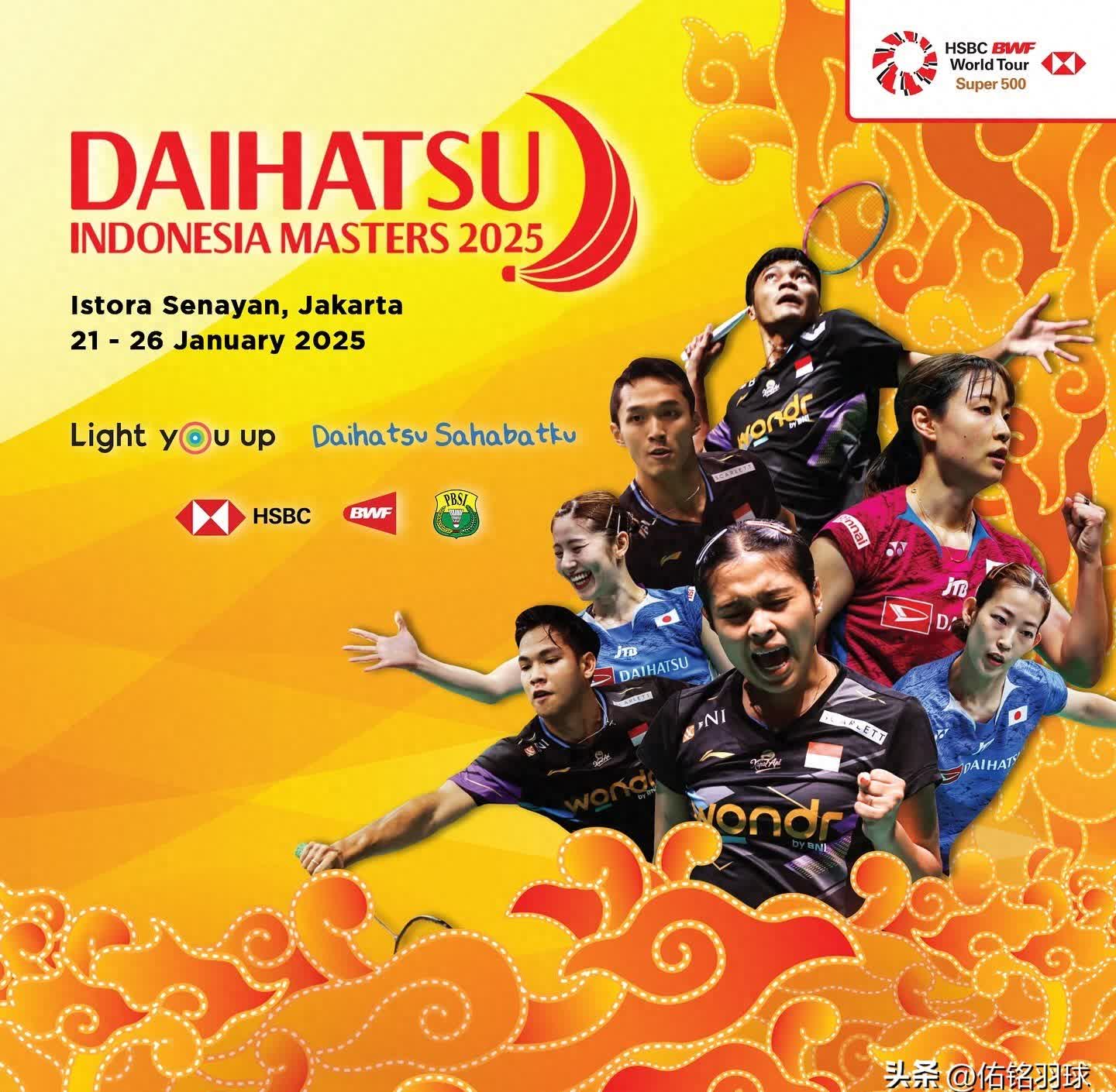 包含印尼羽毛球队横扫马来西亚羽毛球队，马琳统治全场的词条