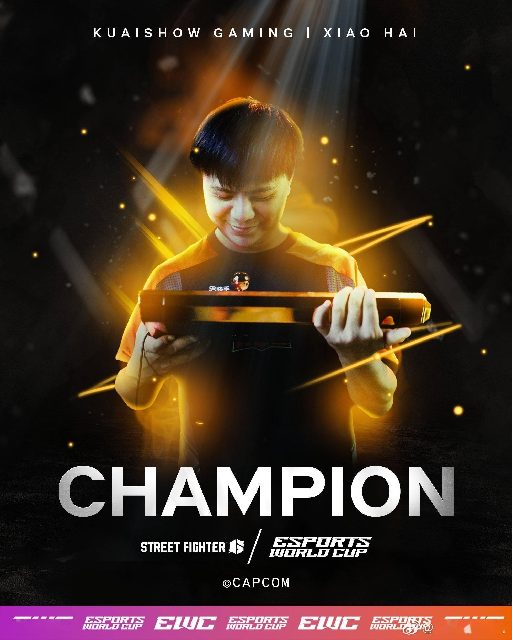 全球瞩目！街霸6赛事即将收官的简单介绍