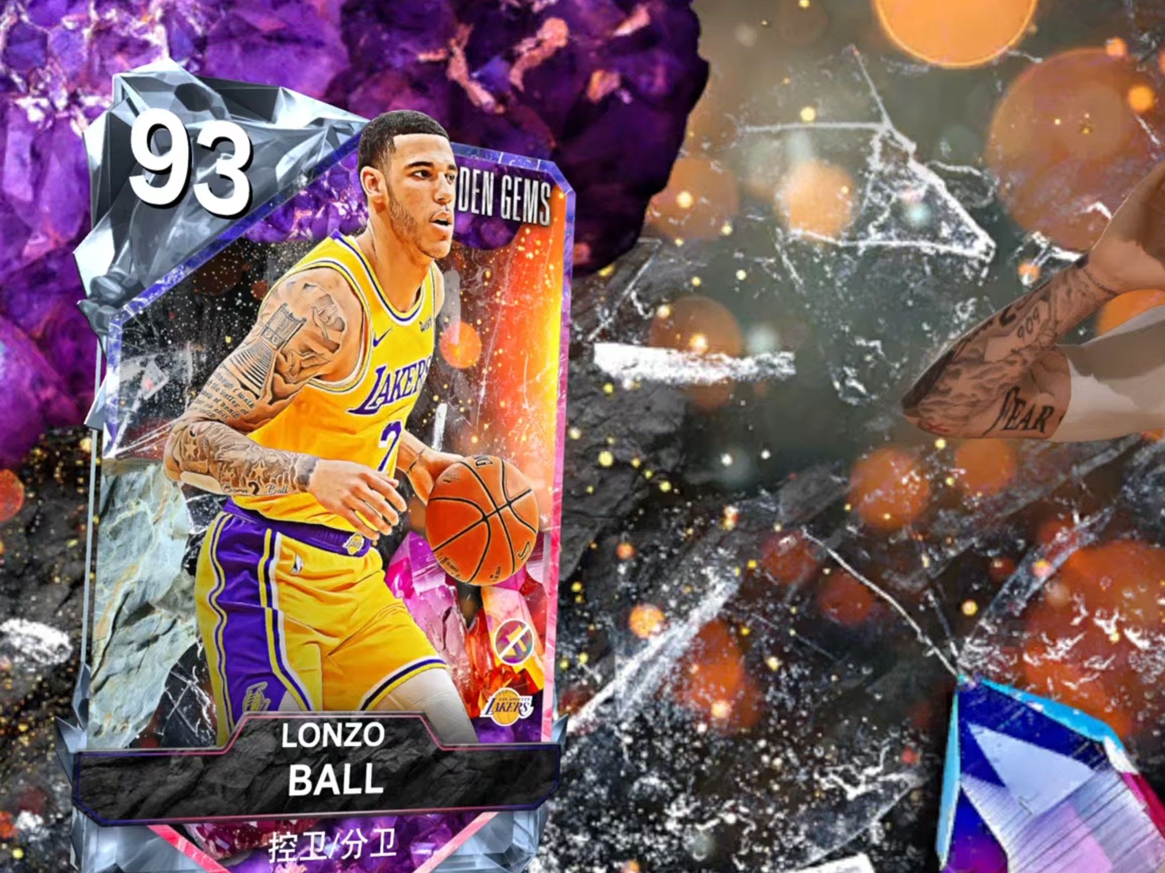 开云体育中国-关于NBA2K盘口突变，业内人士深度分析的信息