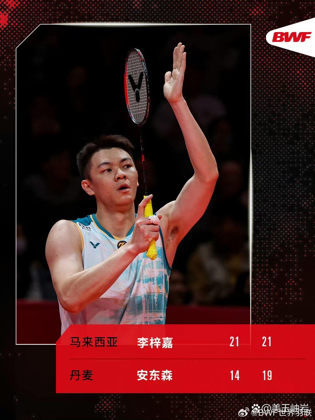 中国队翻盘德国队，李梓嘉统治全场