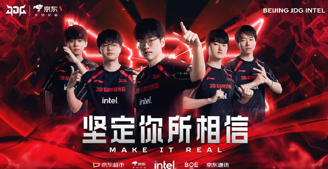 包含LPL战术革新取得奇效，引发战术热潮的词条