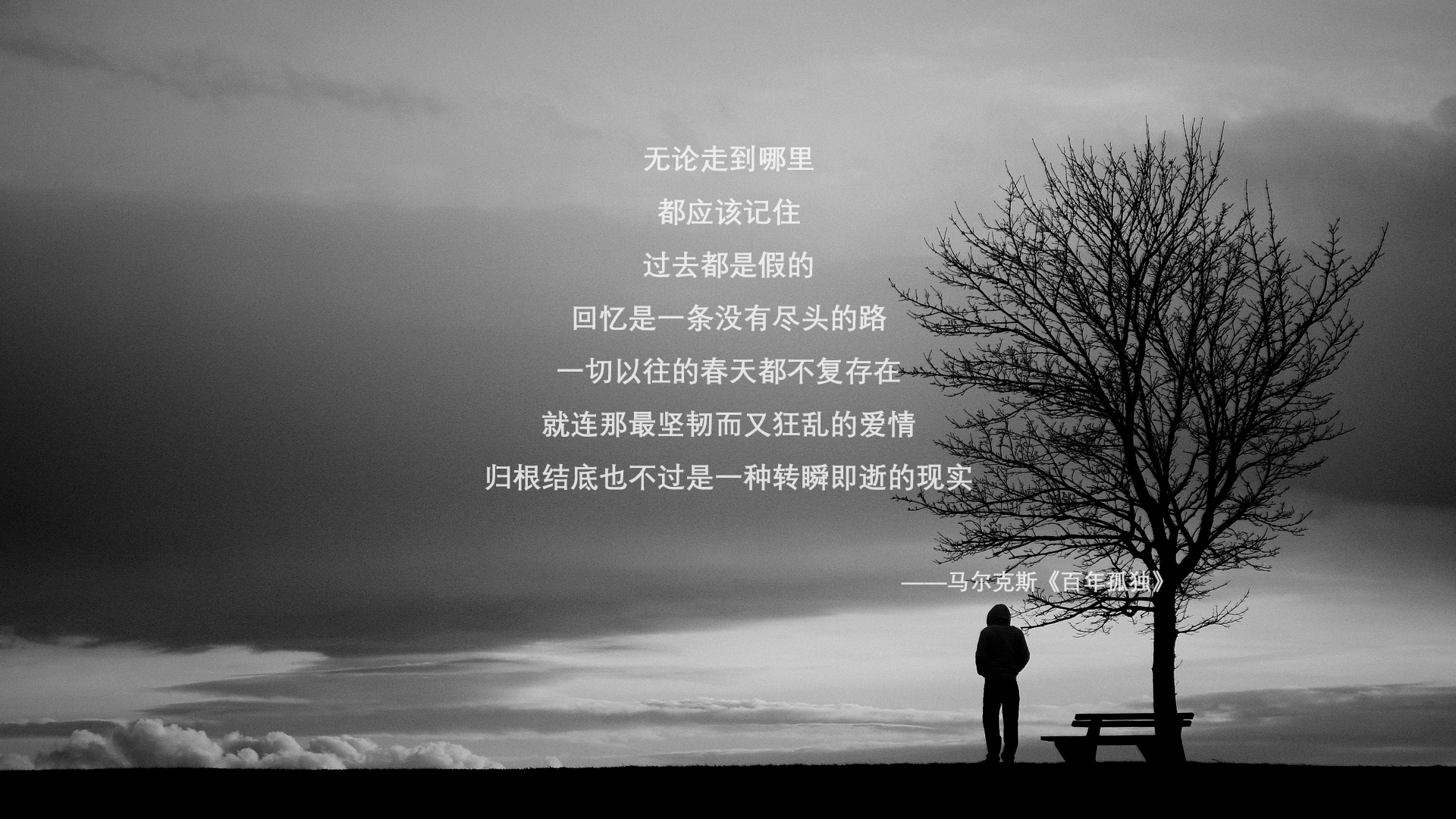 双重血脉的守护神，当阿坎吉用突厥铁骑的意志碾过安菲尔德