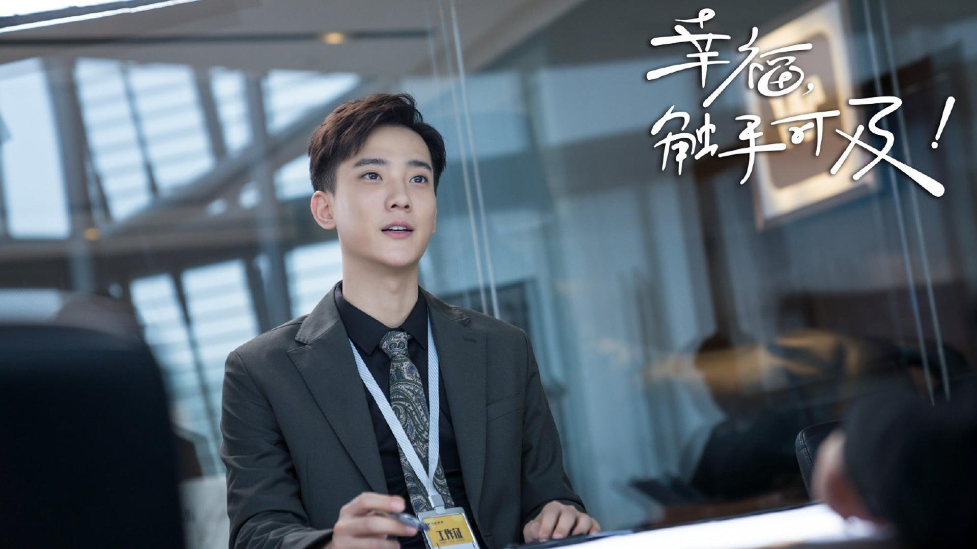 解锁冠军密码，霍勒迪的关键基因如何改写步行者命运