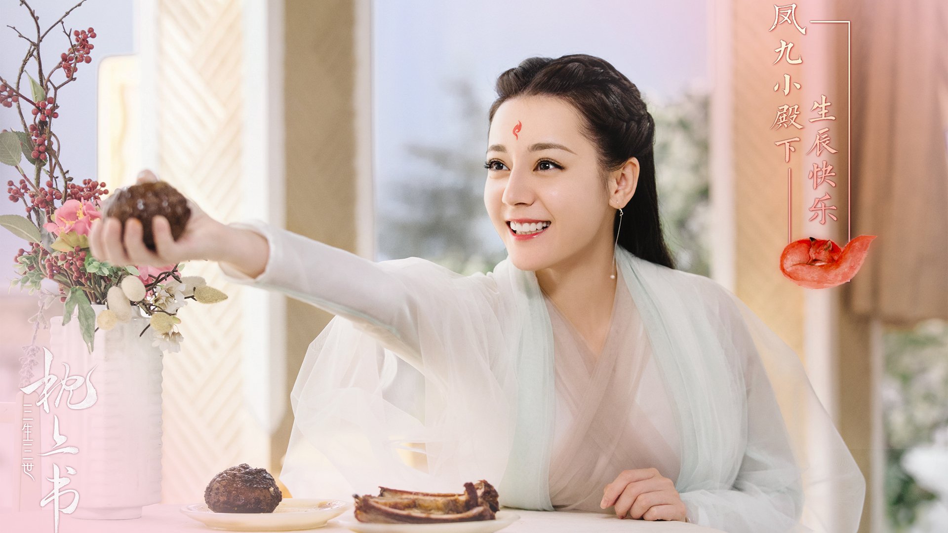 封神之夜，德罗赞49+5+4点燃抢七战场