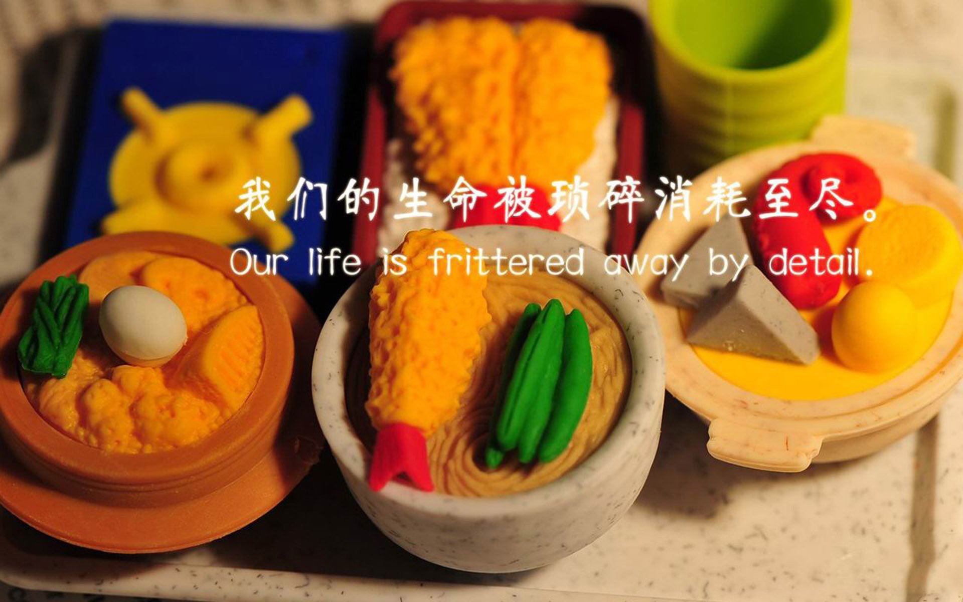 跨越海洋的连击，德罗赞的致命华章与步行者山西血战启示