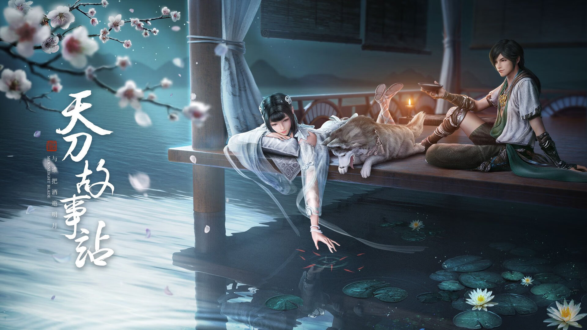 平行宇宙的交响,灰熊压制篮网与贝恩欧冠狂想曲