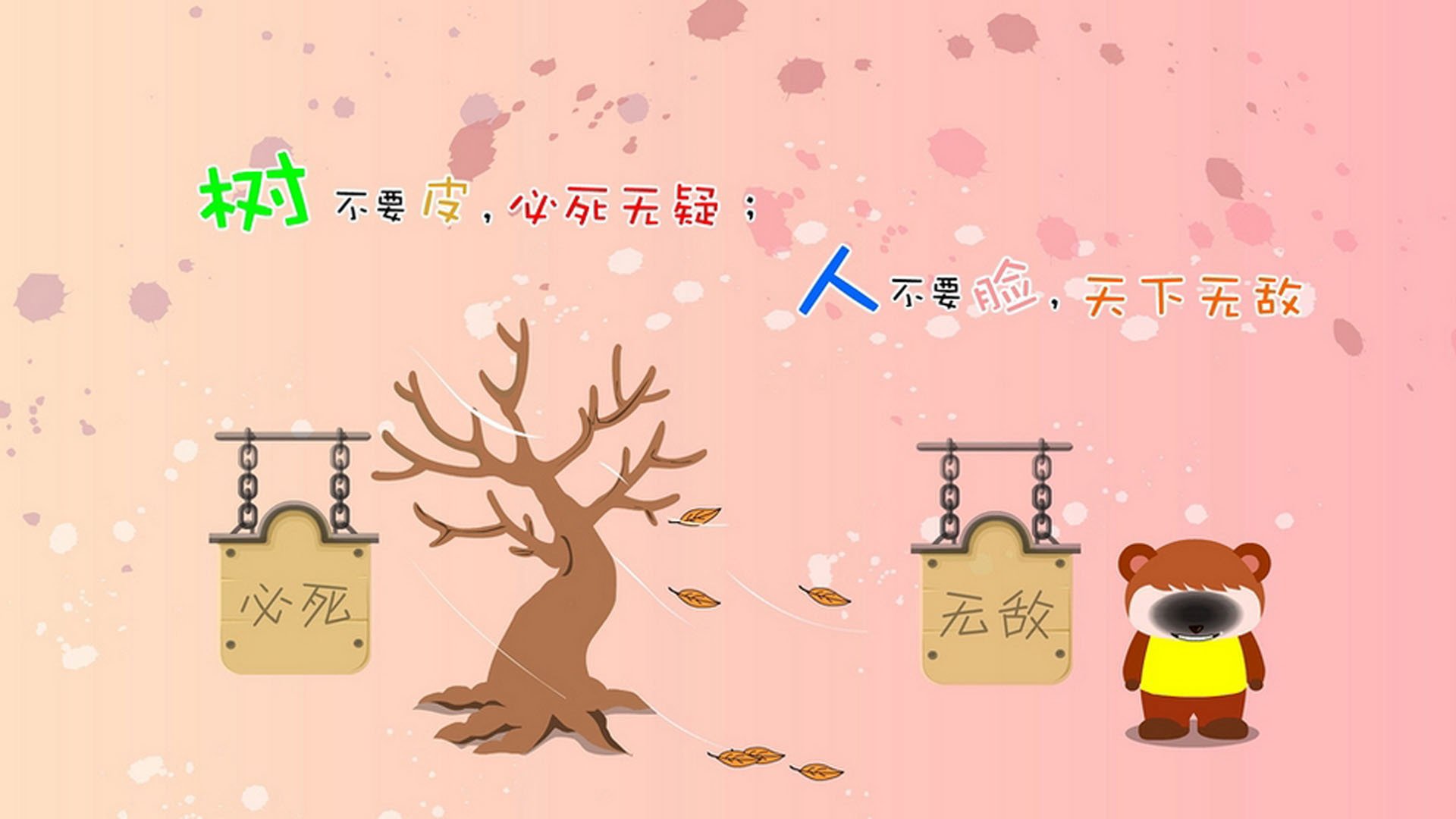 尼斯逆袭之夜，布鲁诺连续得分风暴翻盘澳大利亚