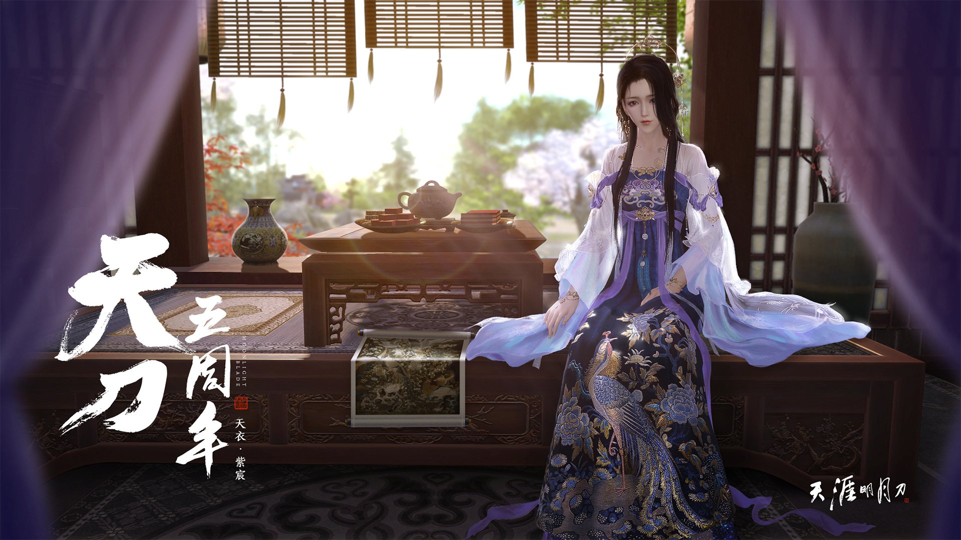 天使之翼划破都灵夜空,迪马利亚世纪德比导演关键节点双重奏