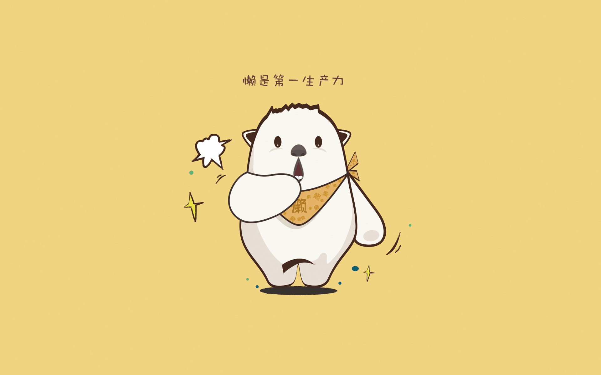 桑巴之舞，一剑封喉，维尼修斯领衔巴西完胜密码破译沙特防线