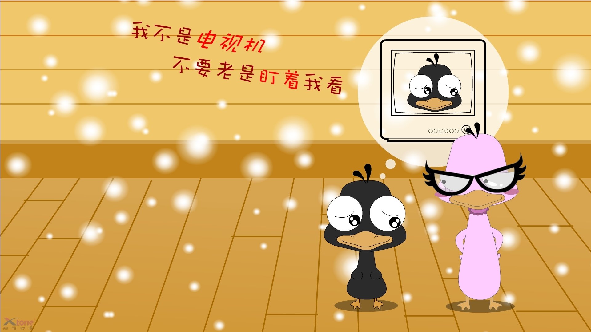 冰与火的奇迹，2026世界杯F组那场改写足球美学的北欧风暴