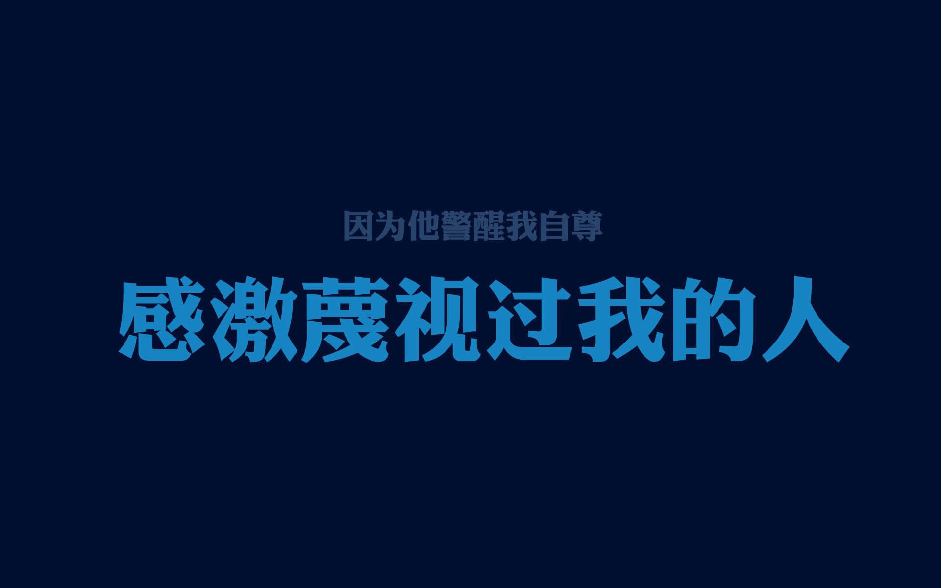 沙漠之巅的独白，当哈基米的左脚刺穿潘帕斯的黄昏，亚洲足球重写命运脚本