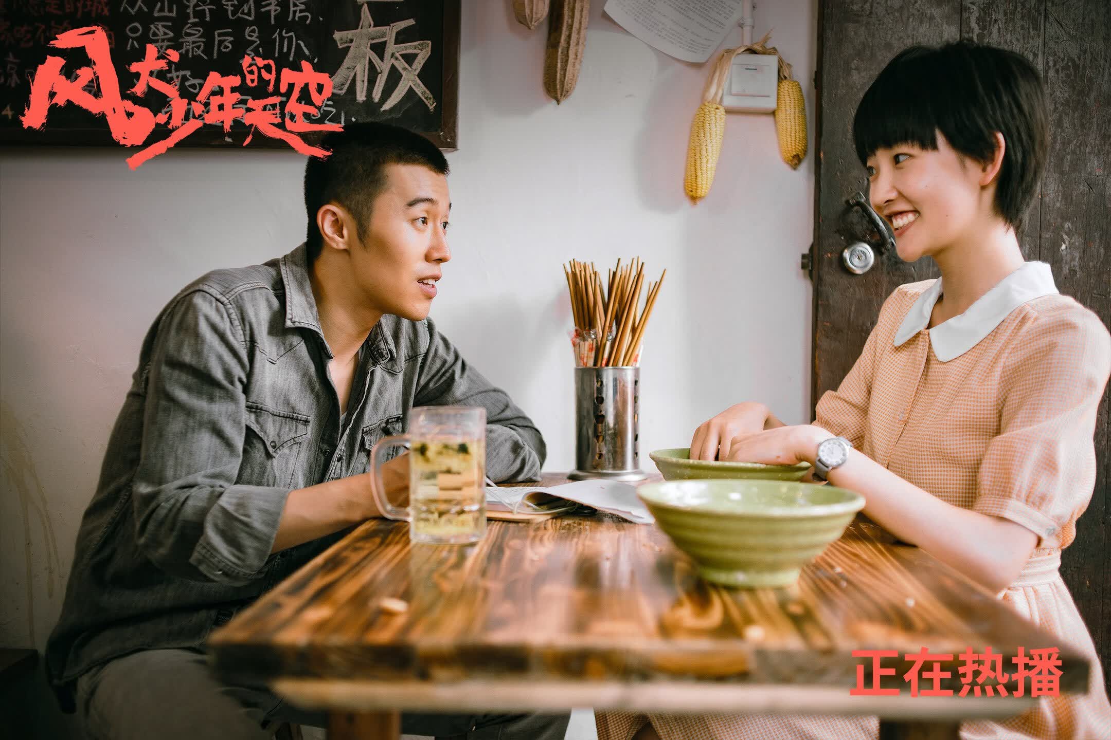 沉默的堡垒,当范戴克让星条旗在布拉迪斯拉发之夜低头