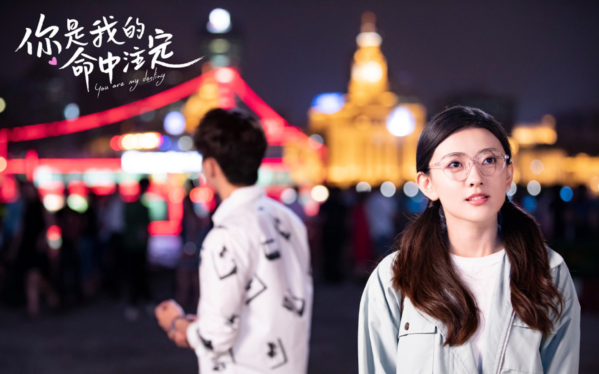 一瞬即永恒,迪亚斯的致命一击,为2026世界杯C组写下唯一答案