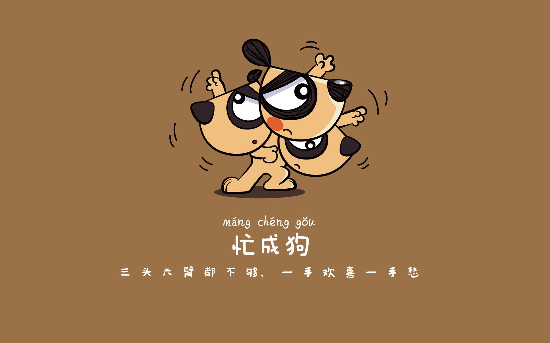 逆转之夜,克罗地亚的铁血意志与加维的致命一击—世界杯头名之争的终极诠释