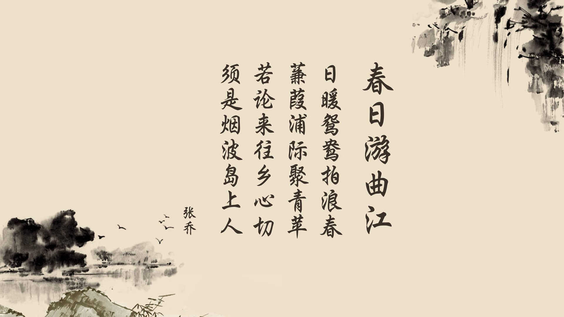 宿命的蓝白分野，当防守反击成为2026世界杯最锋利的刃