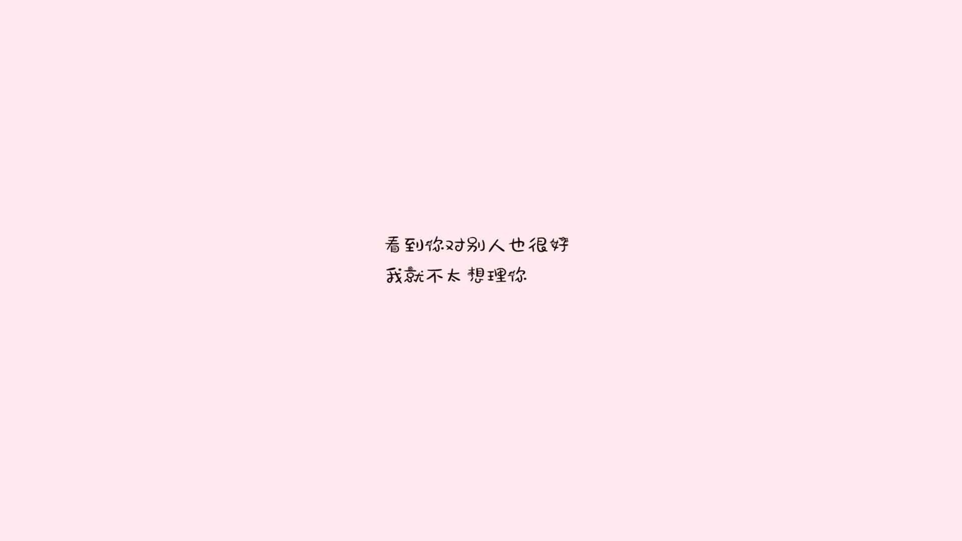 唯一的路标，当日本足球用沉默杀死喧哗