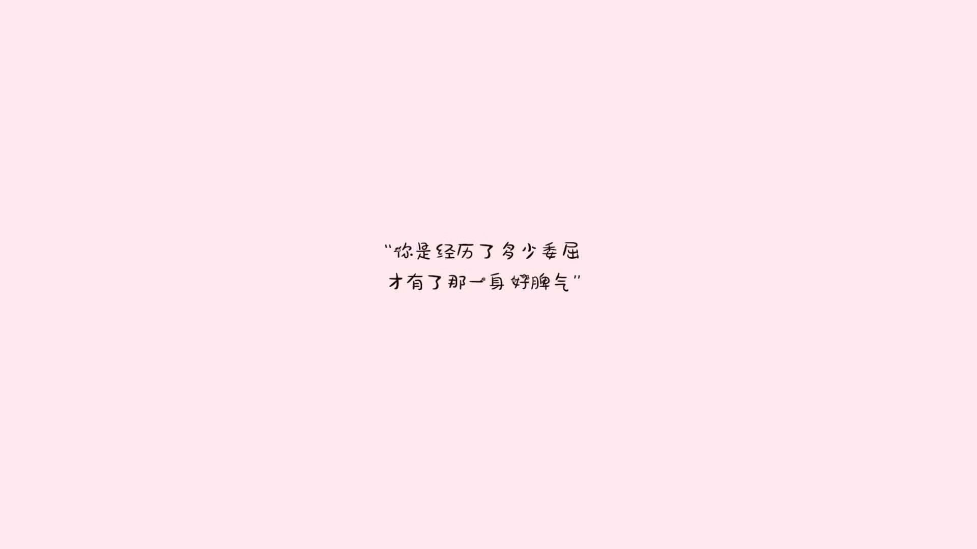 温布利之夜，东方之刃出鞘，攻守流转间，生死战定乾坤